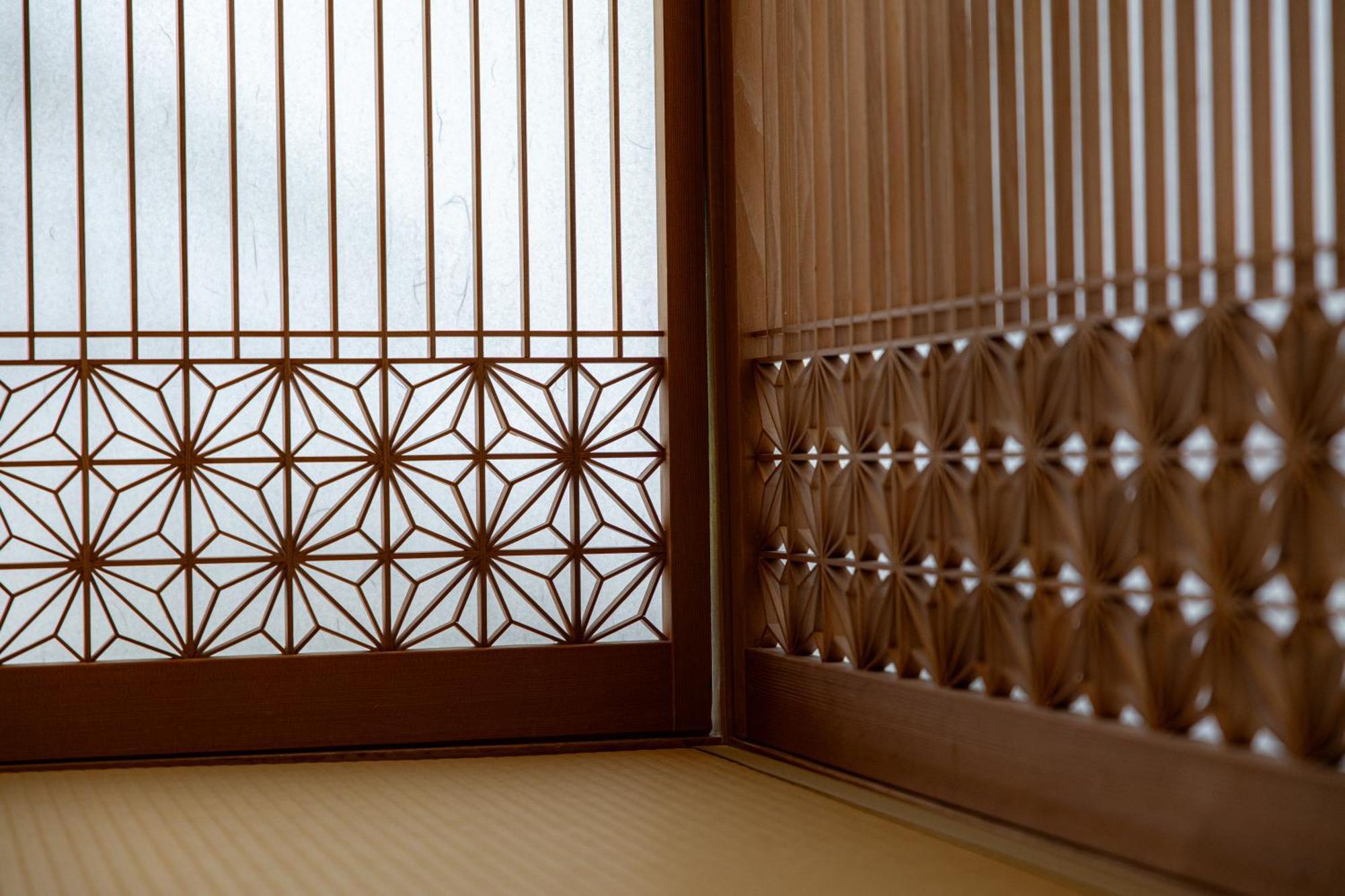 Ryokan Japanese Seryo 4*