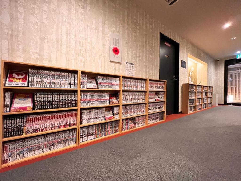 Rinn Gion Yasaka Hotel 3*