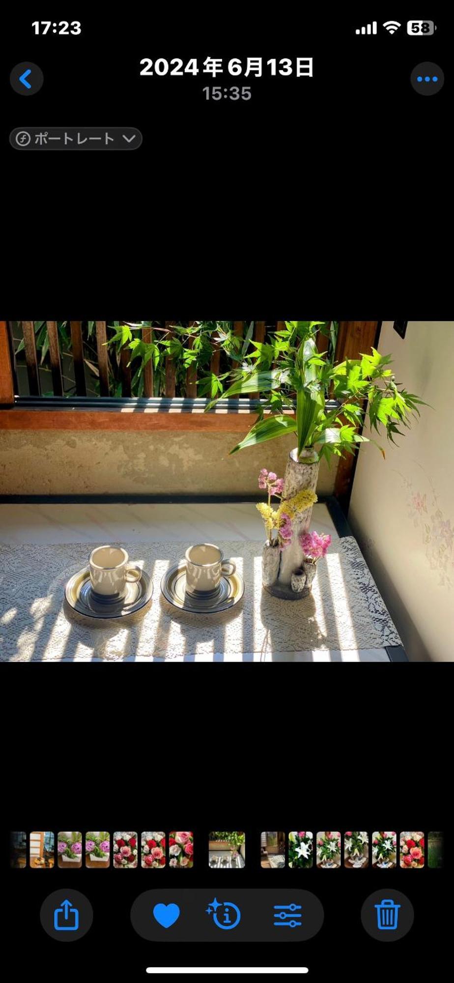 International Tani House Hostel *