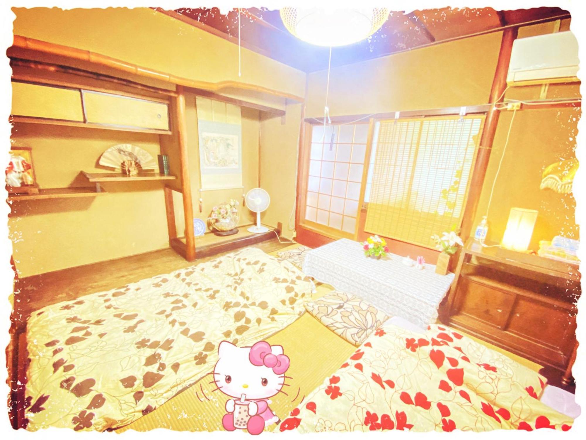 International Tani House * Kyoto