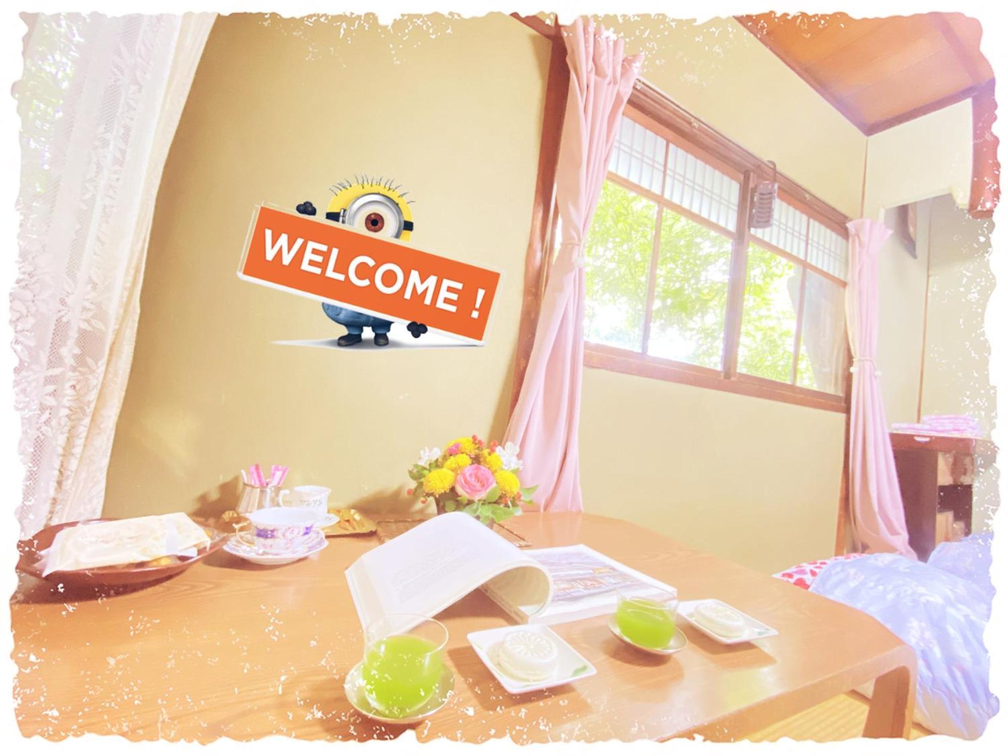 International Tani House