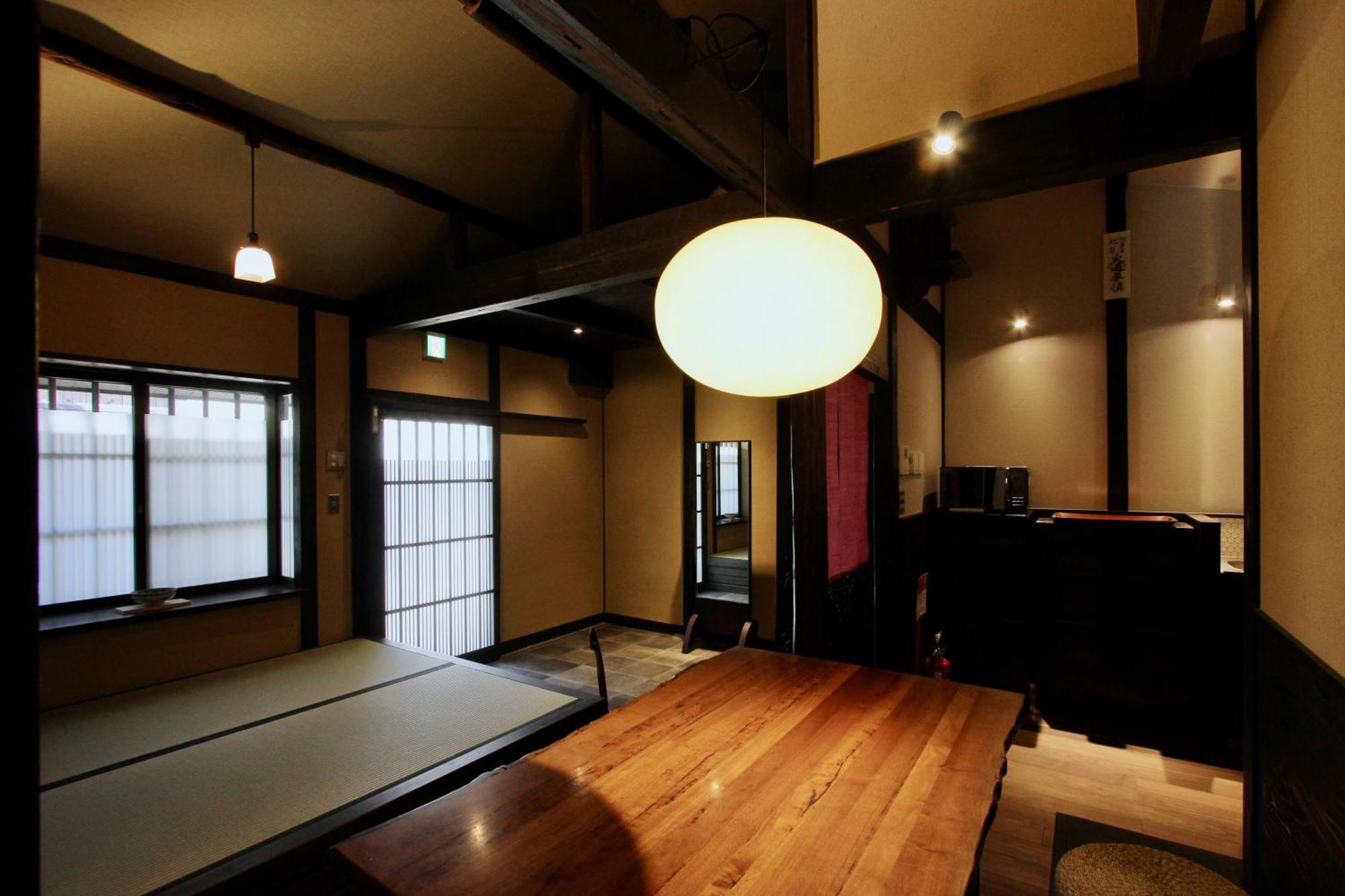 Momohana An Machiya House * Kyoto