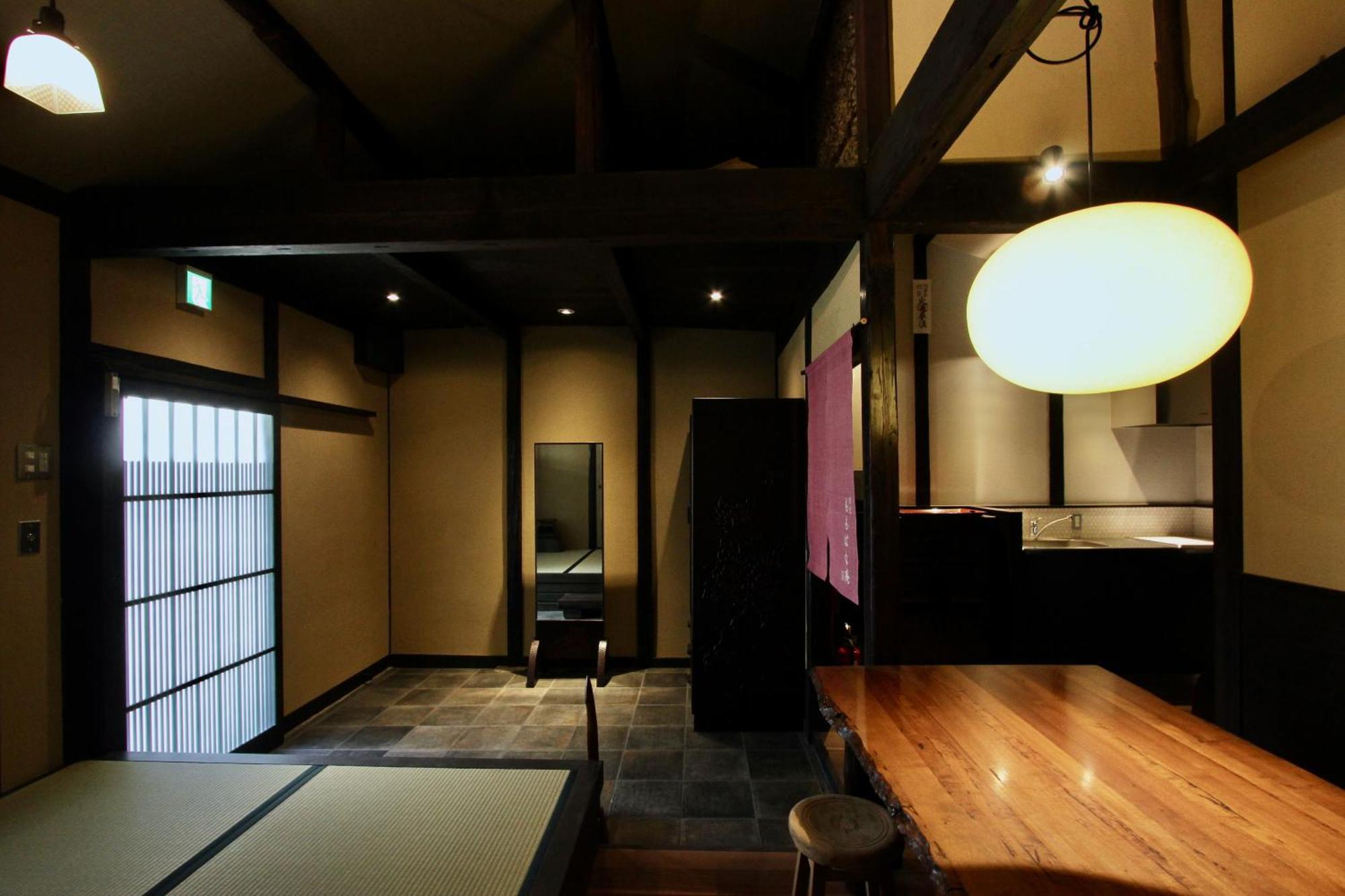 Momohana An Machiya House
