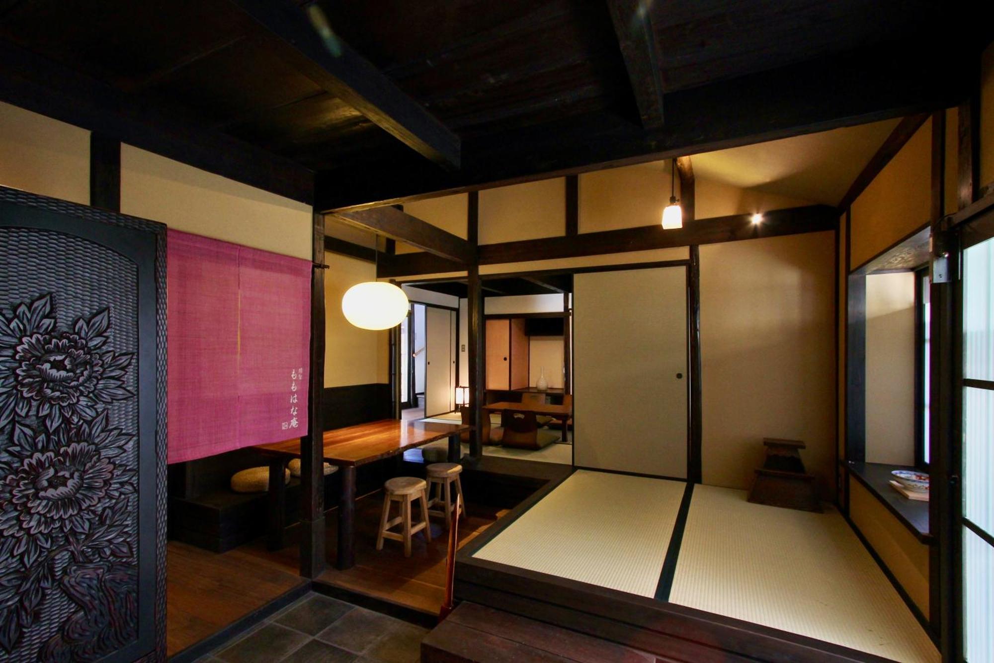 Momohana An Machiya House Holiday home