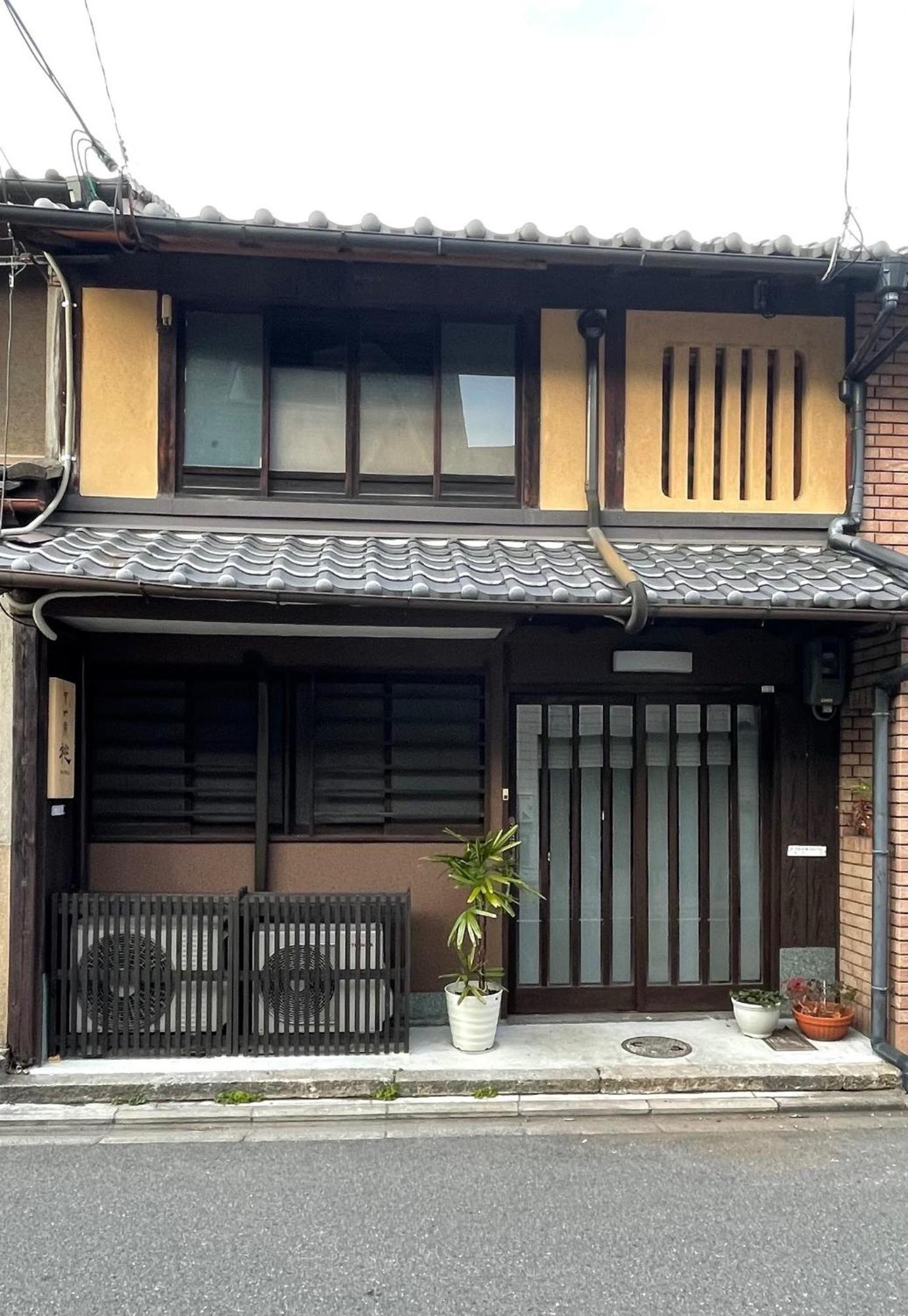 Guest house Kyomachiya Momo - Vacation 29895v
