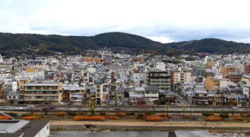 Hotel Sunroute Kyoto
