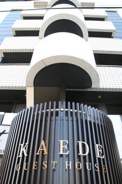 Kaede Hostel Kyoto