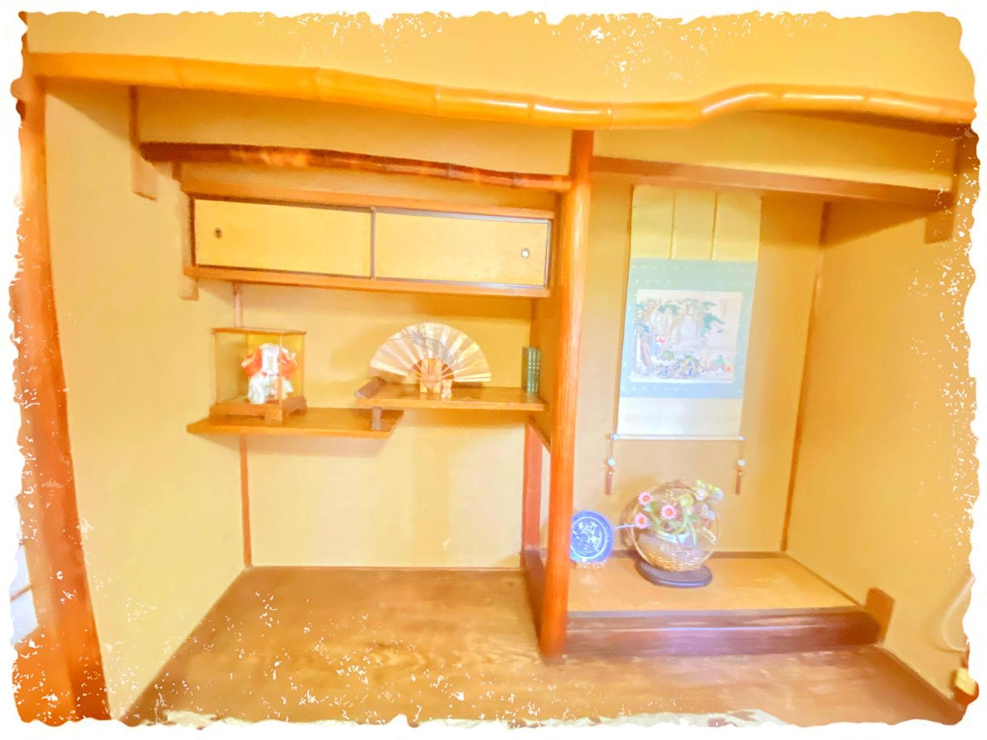 Hostel International Tani House