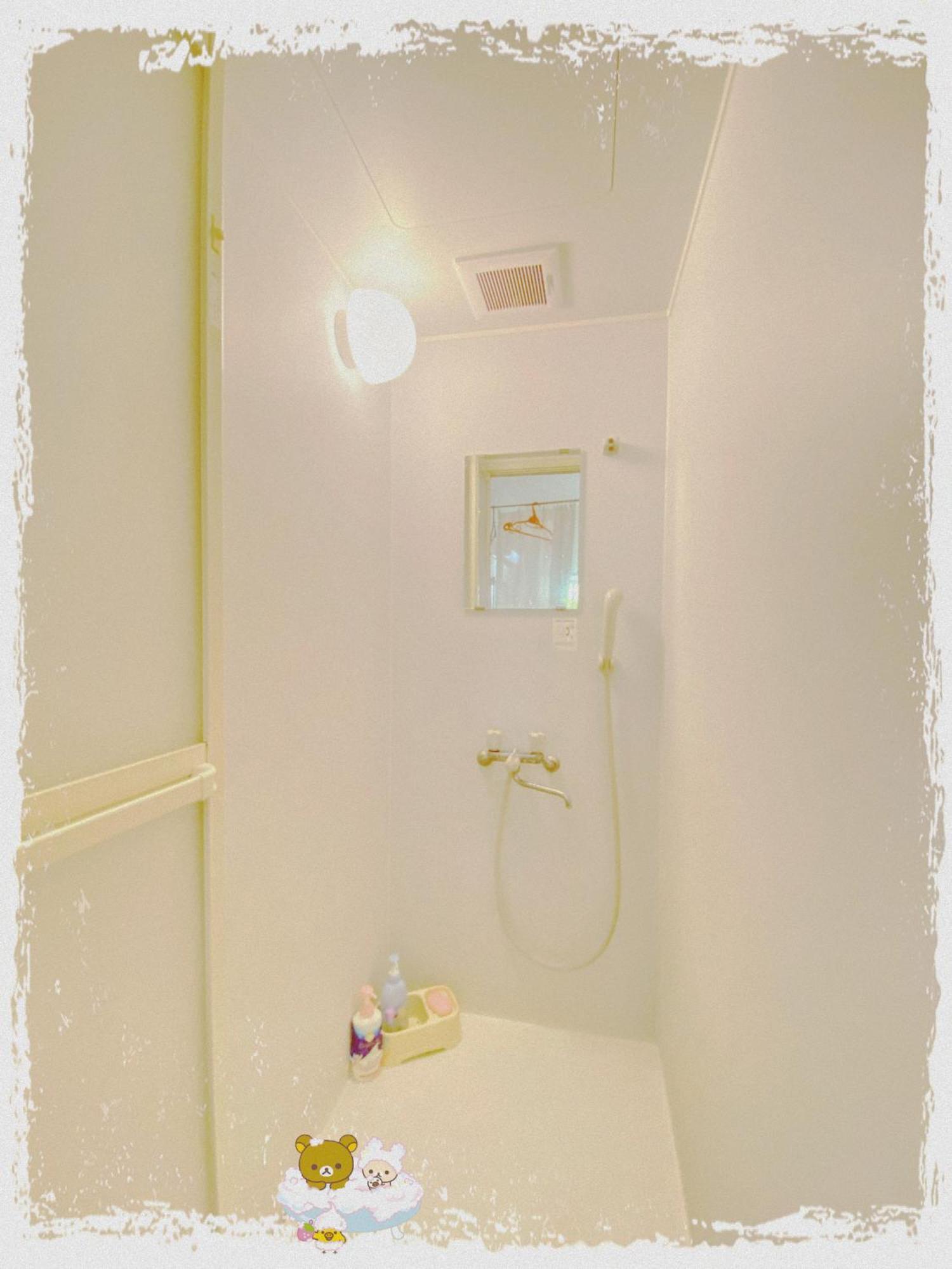 International Tani House *