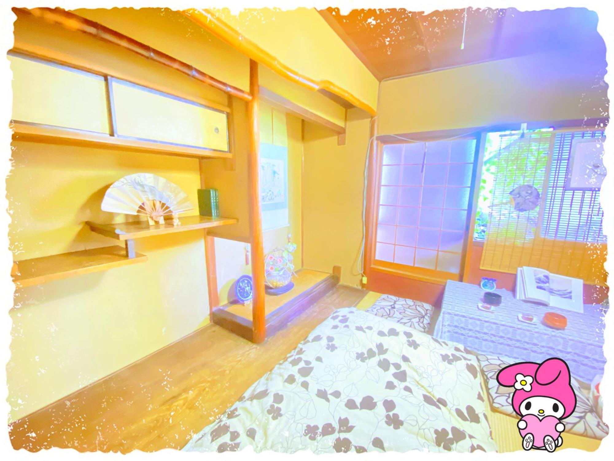 International Tani House Hostel *