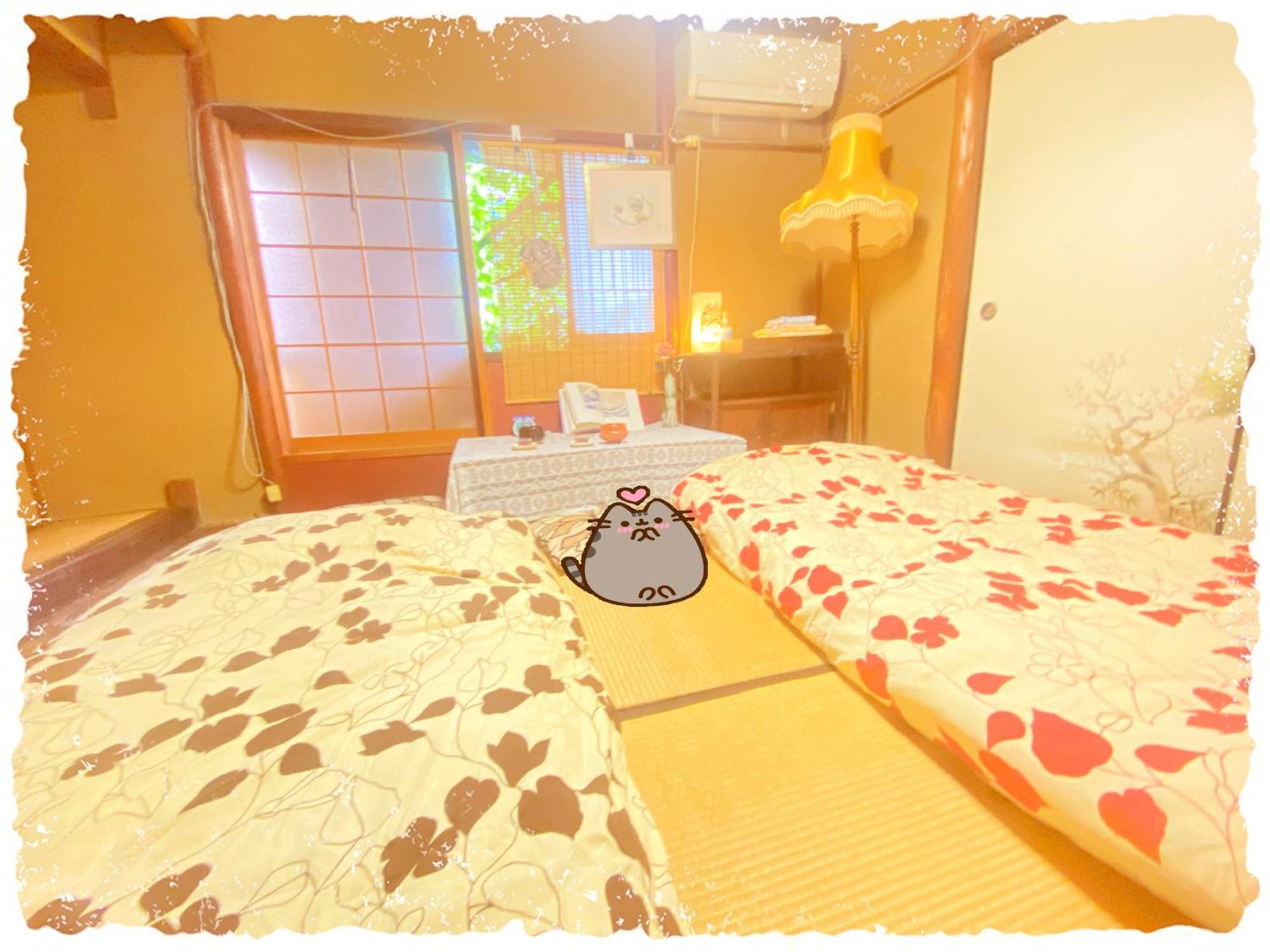 International Tani House Kyoto