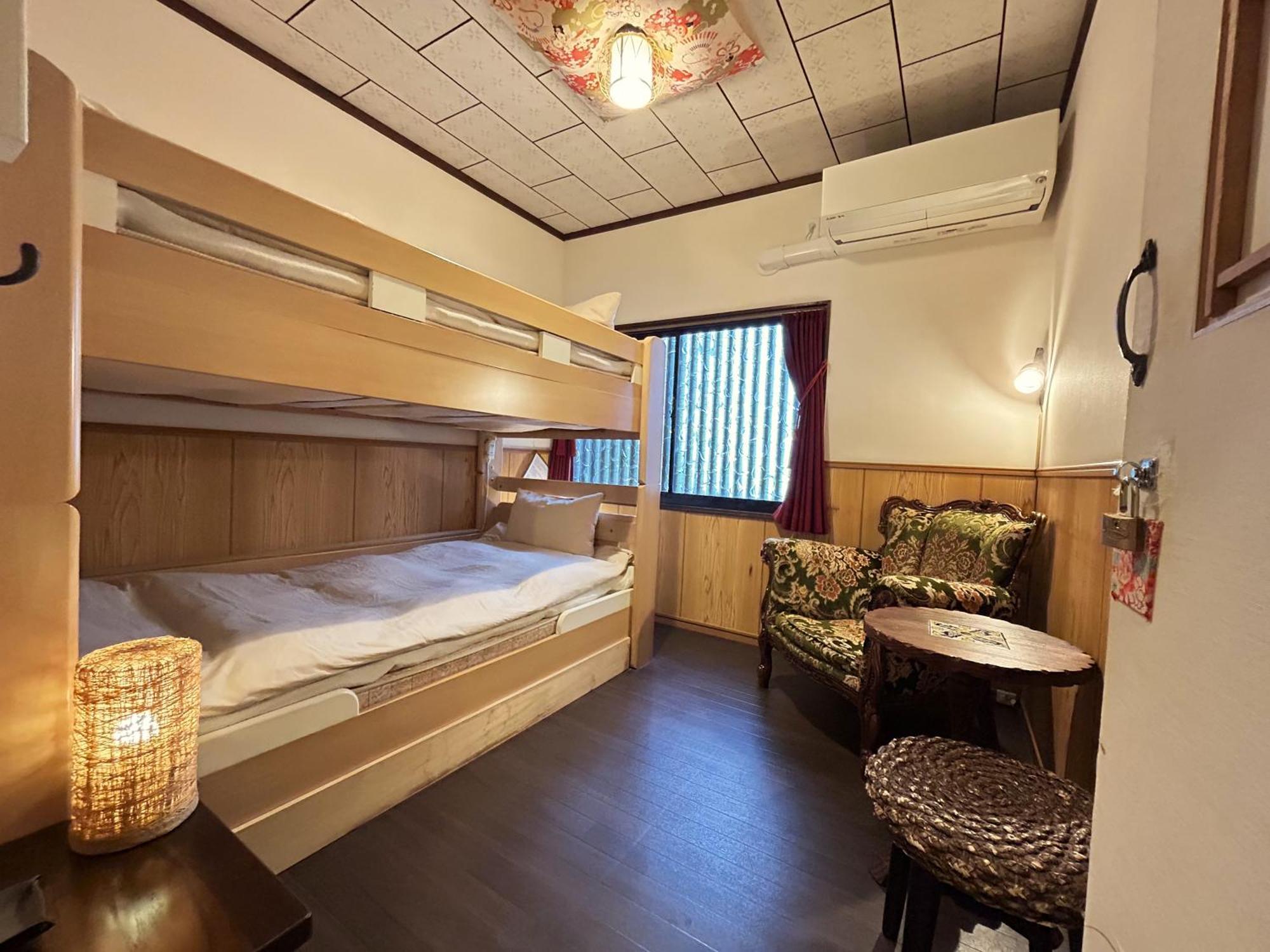 Oumi 2* Kyoto