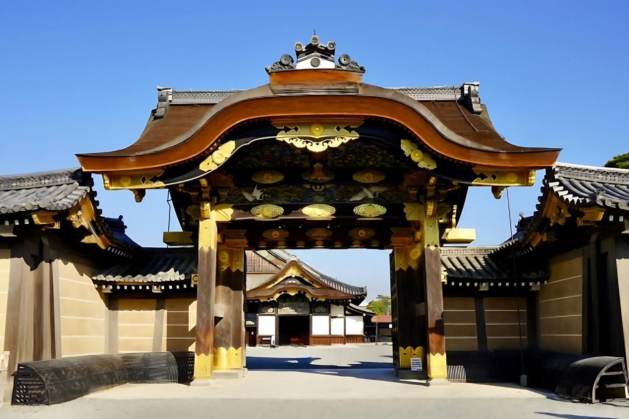 Marutamachi Crystal 4* Kyoto