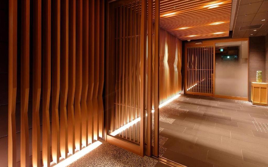 Hotel Sunroute Kyoto