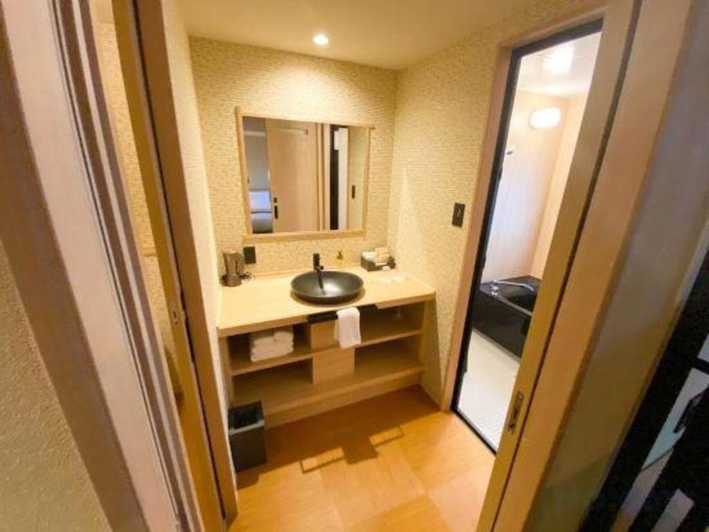 Rinn Gion Yasaka Hotel