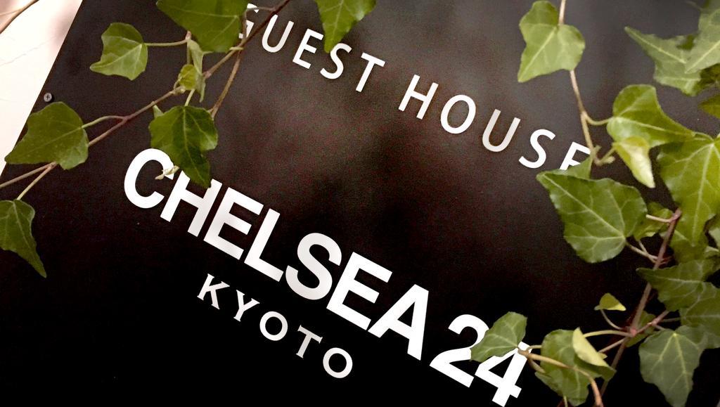 Chelsea24 Kyoto