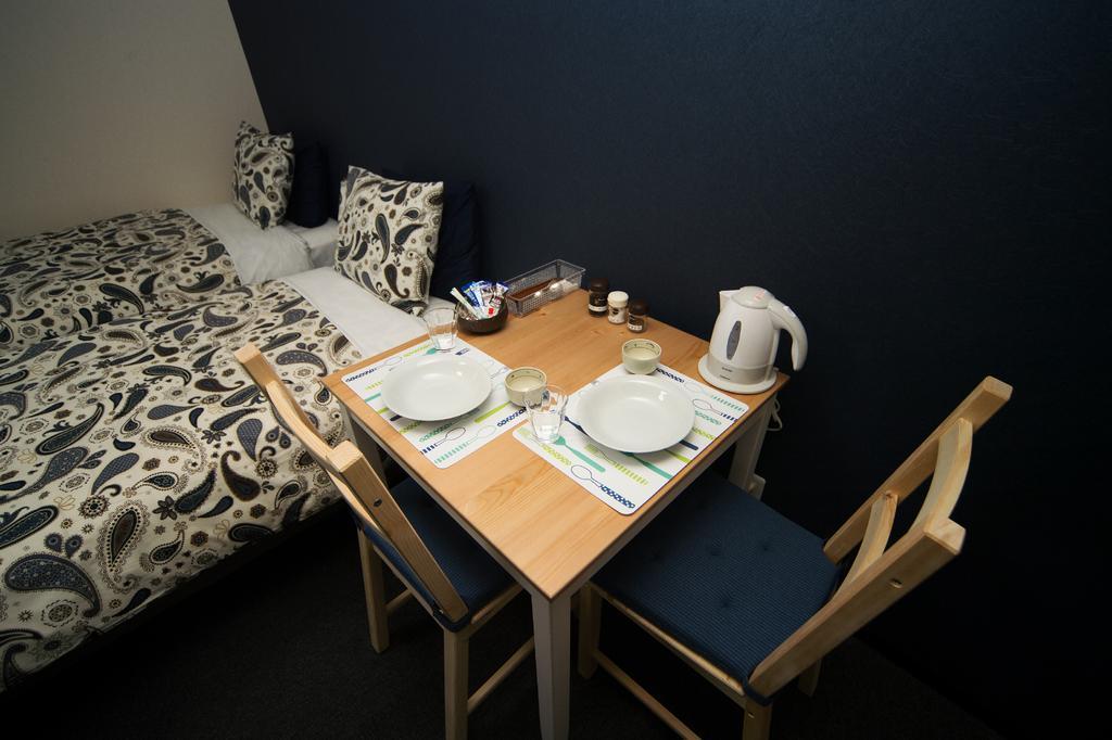 Yoko & Akira Guest house 2*