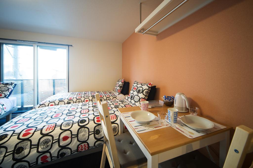Yoko & Akira Guest house
