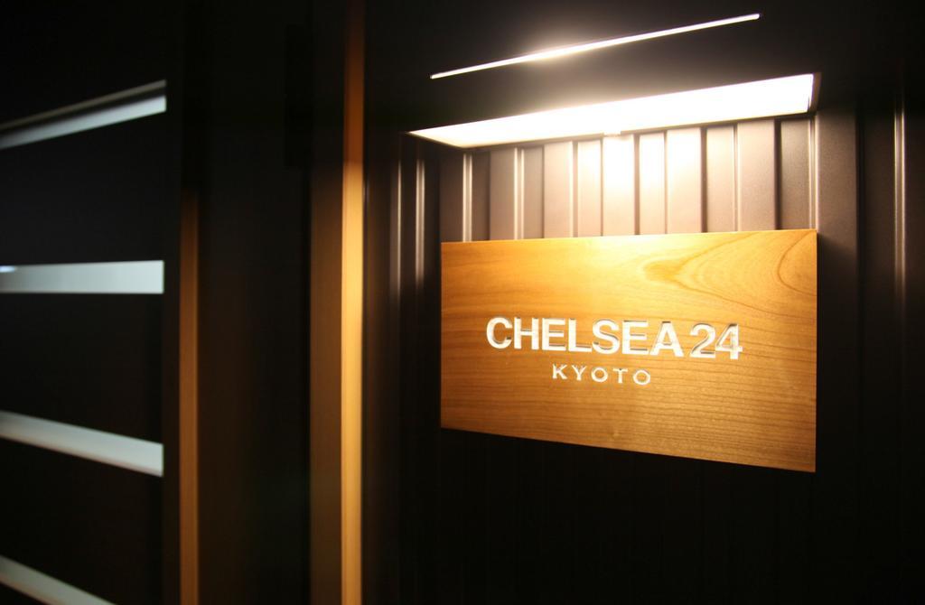 Chelsea24 4* Kyoto