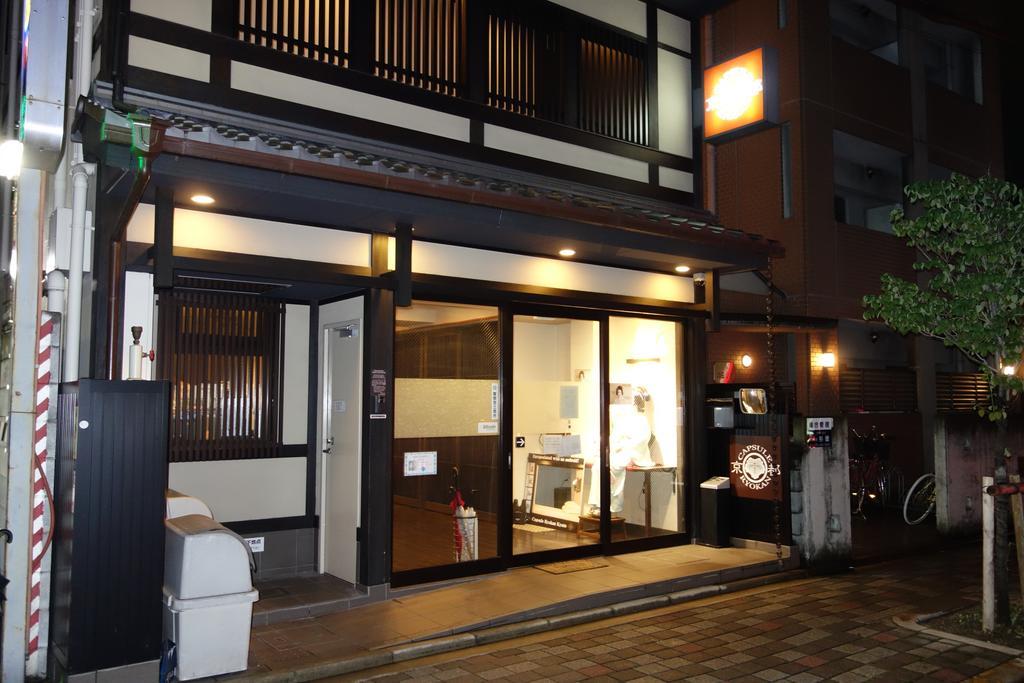 Capsule hotel Capsule *