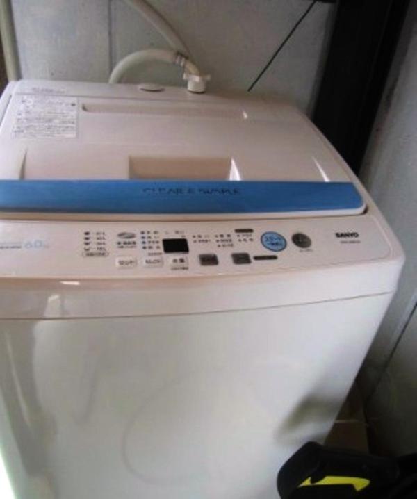 Hotel Guest House Kyoto