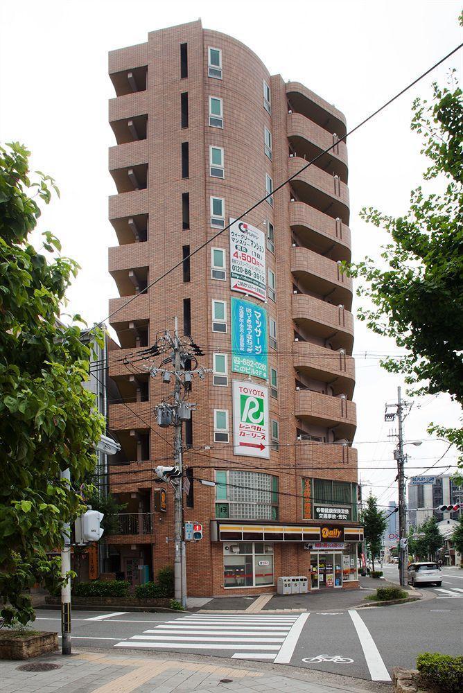 Station Court Kyoto