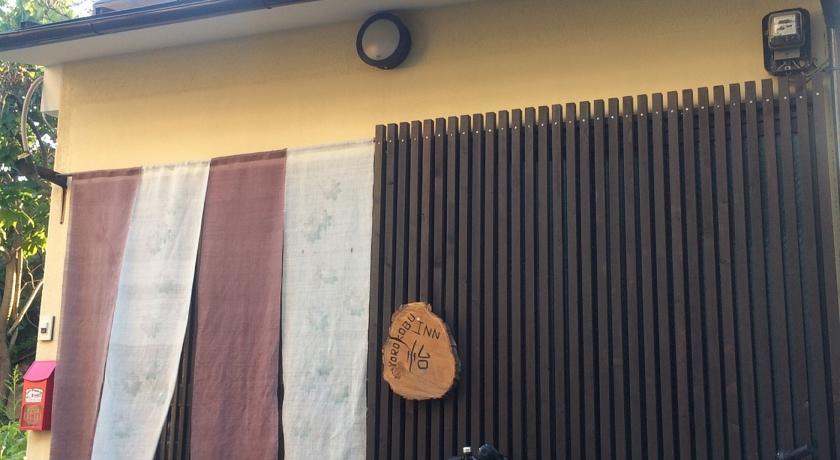 京乃怡 Yorokobu Holiday home Kyoto