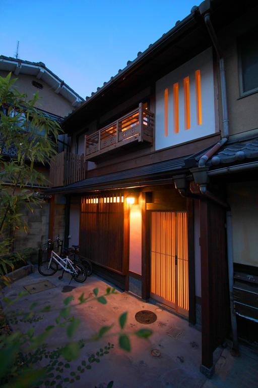 Hanakago Holiday home