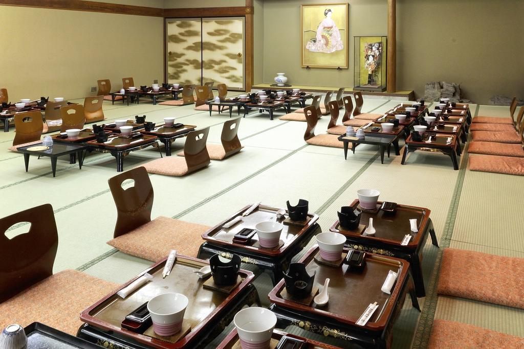 Ryokan Ishicho 4*