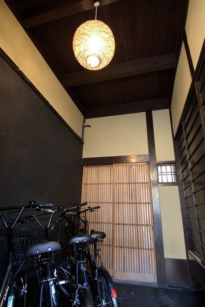 Hitsujian Guest house
