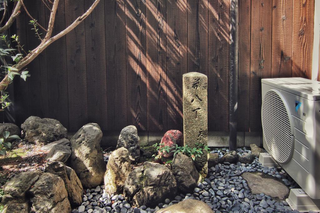 Nijo Ohan Holiday home Kyoto