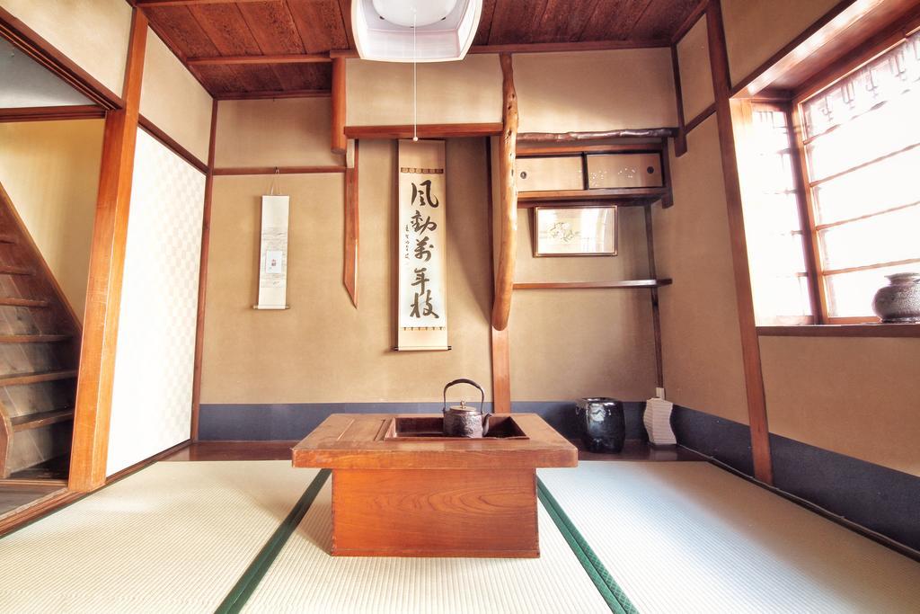 Nijo Ohan Holiday home