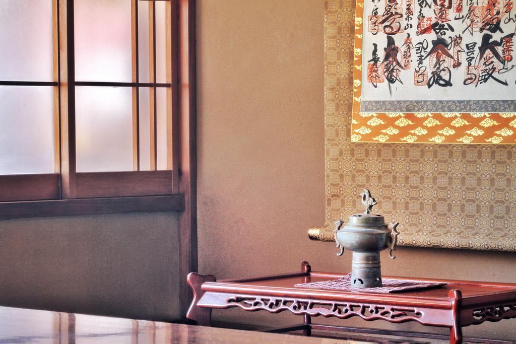 Nijo Ohan Holiday home