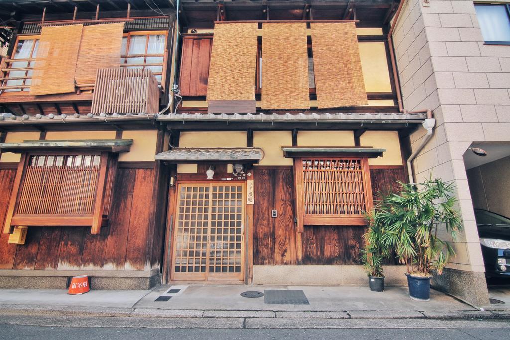 Holiday home Nijo Ohan *