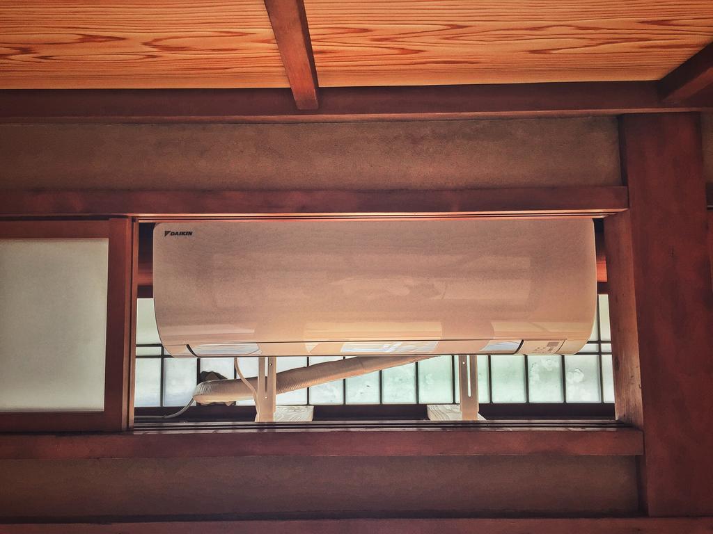 Nijo Ohan Holiday home *