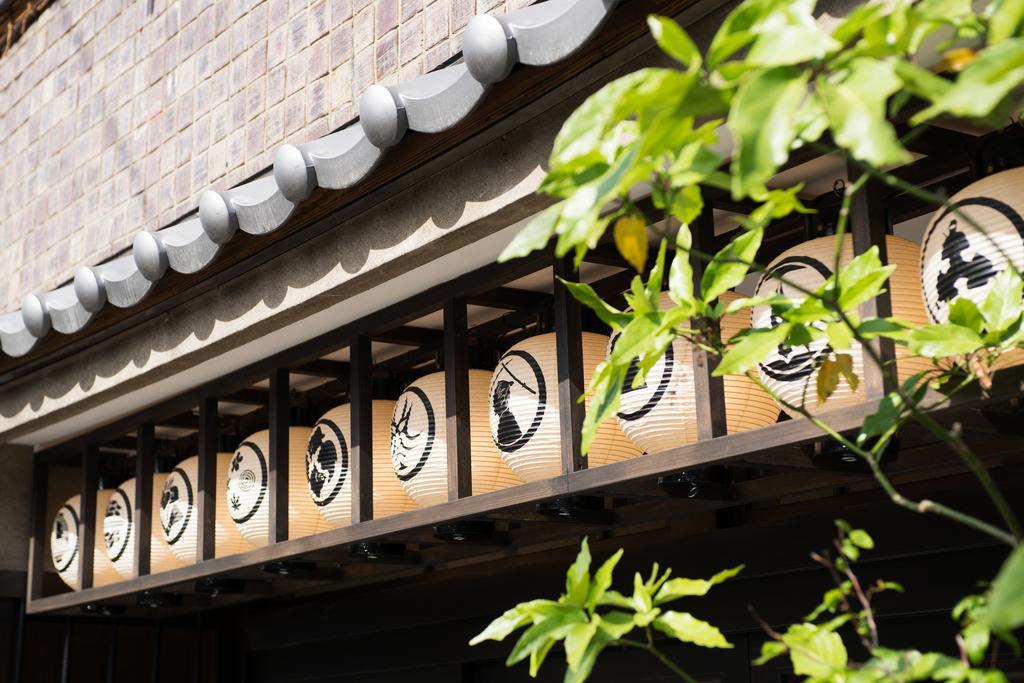 Dozen 3* Kyoto