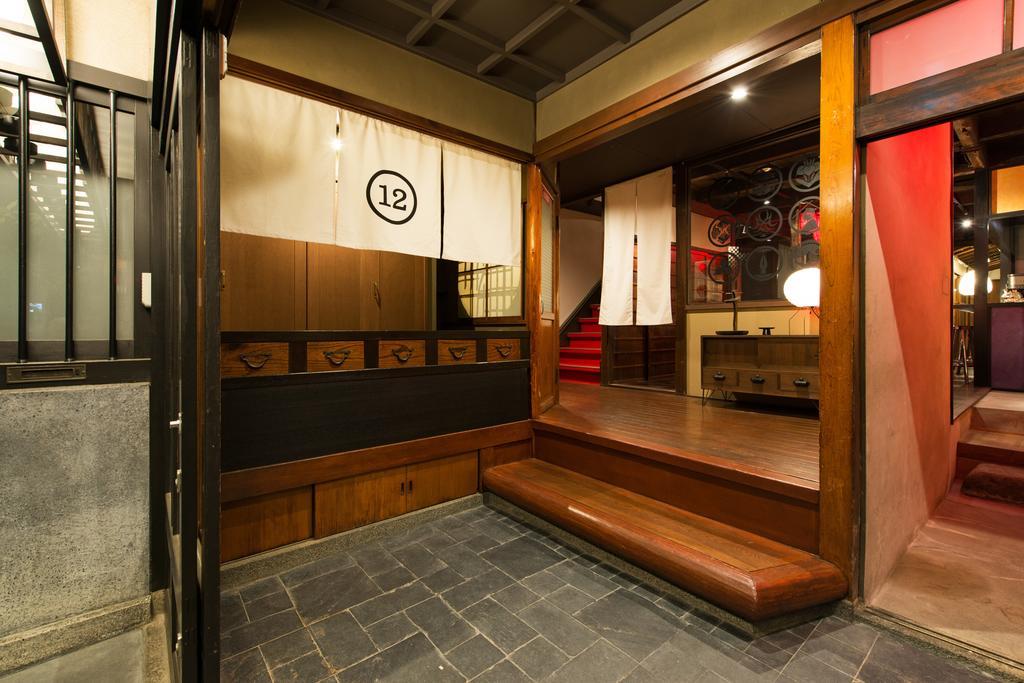 Dozen Ryokan Kyoto