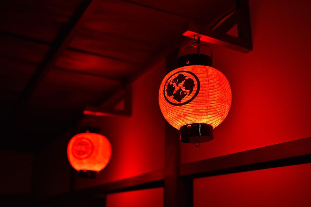 Ryokan Dozen