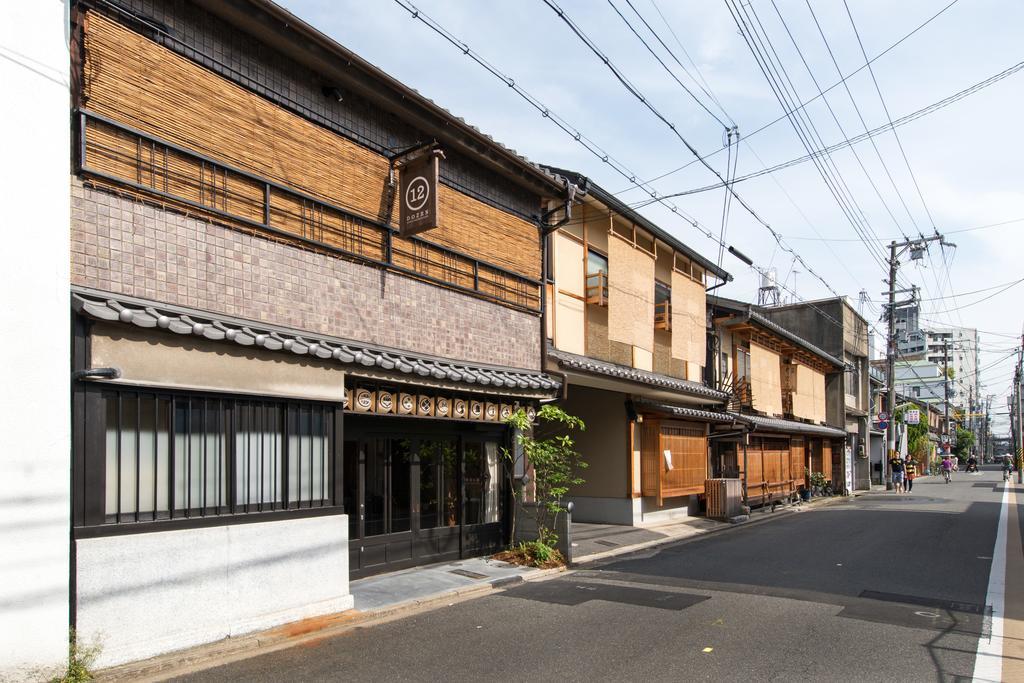 Ryokan Dozen Kyoto