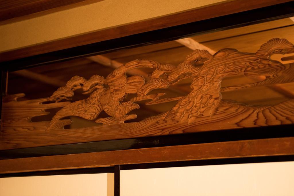 Ryokan Dozen