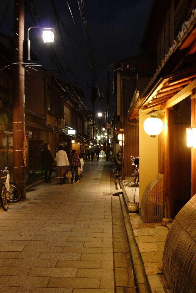 Apartment Gojo Machiya *