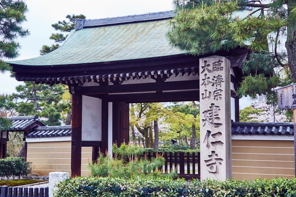 Hana-touro Apartment Kyoto