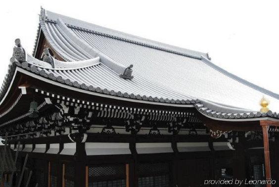 Honnoji 4* Kyoto