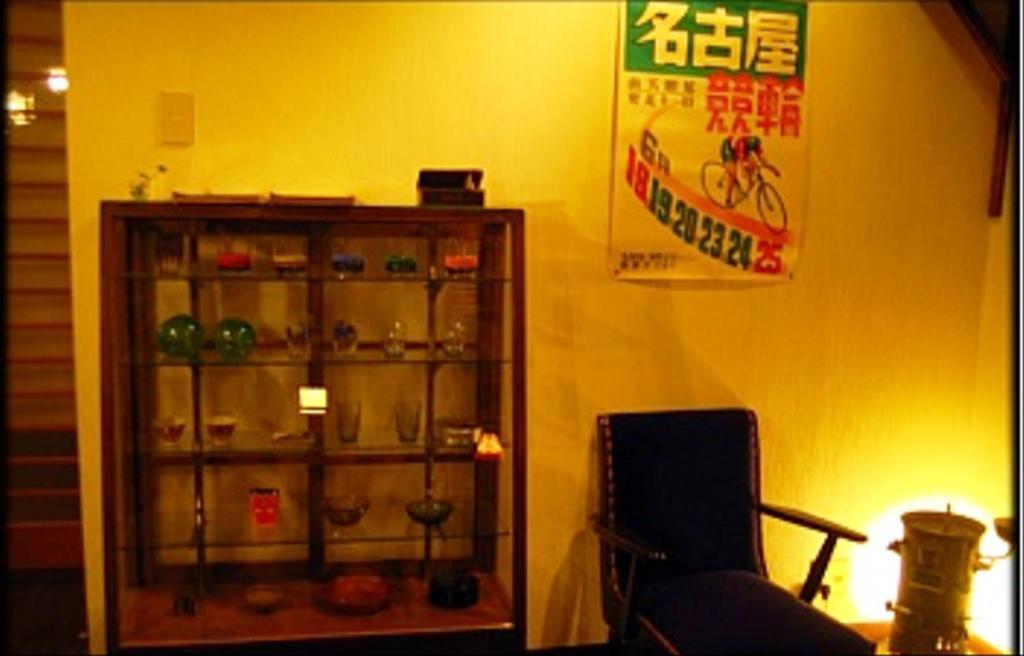 Guest house Ichiensou Kyoto