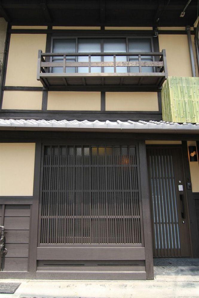 Holiday home Kohaku An Machiya House Kyoto