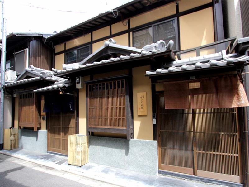 Holiday home Fushizomean Kyoto