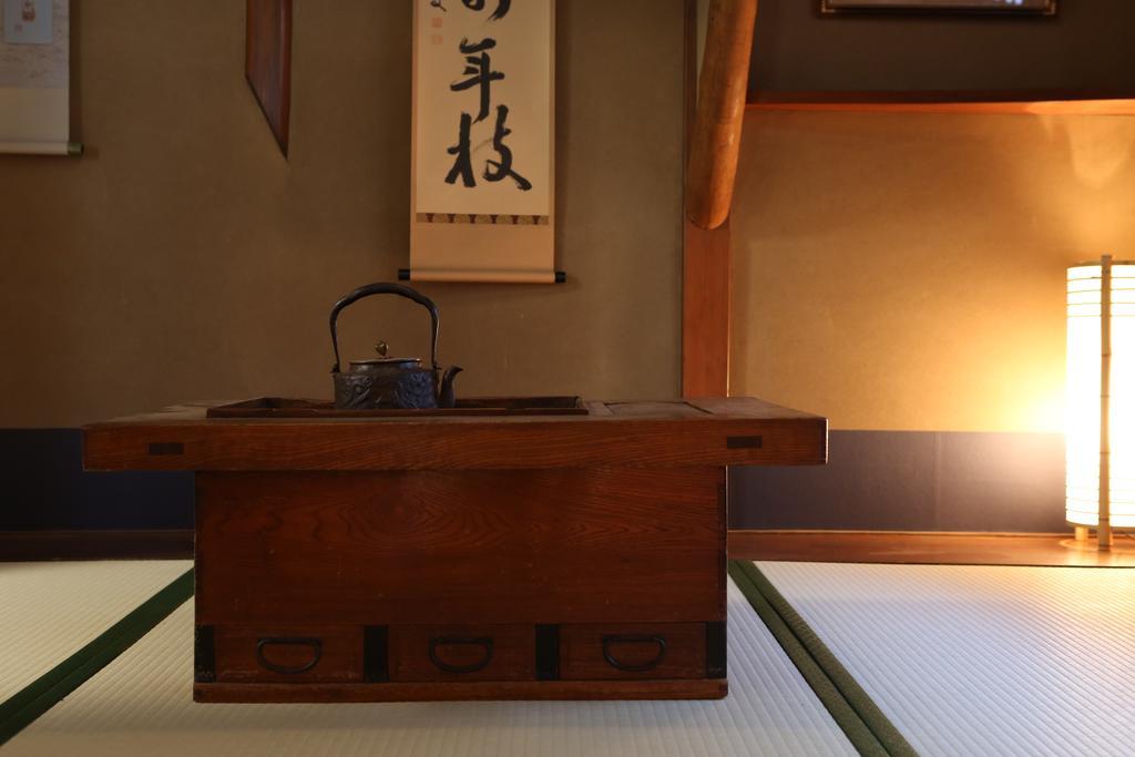 Holiday home Nijo Ohan