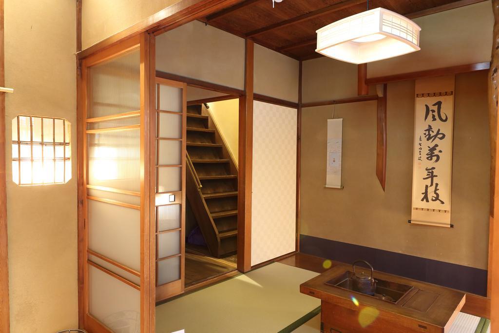 Holiday home Nijo Ohan *