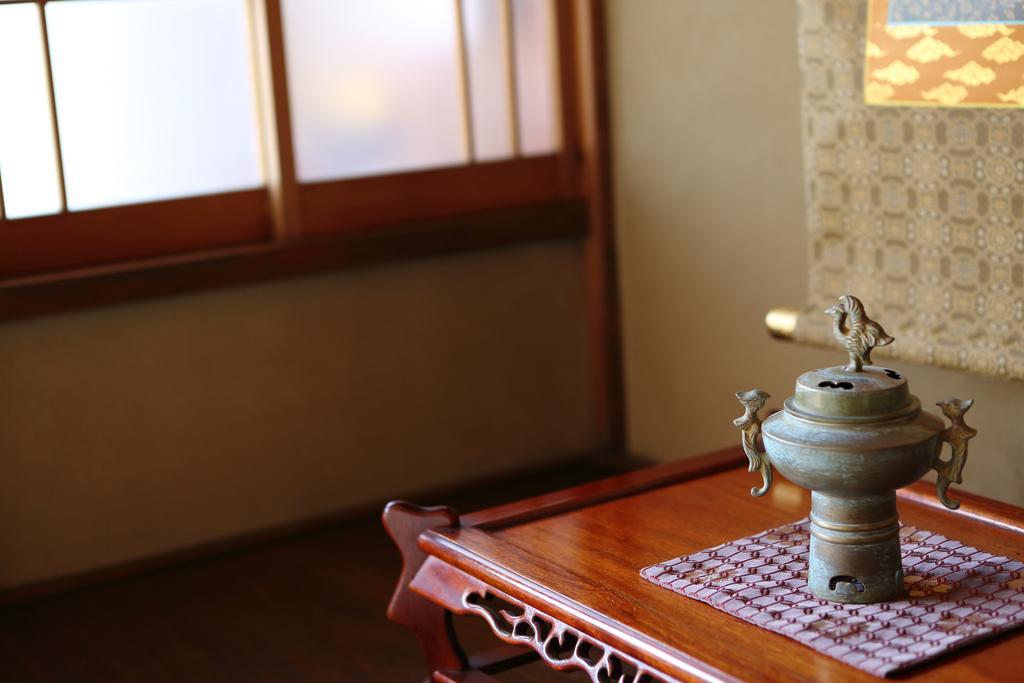 Nijo Ohan Holiday home