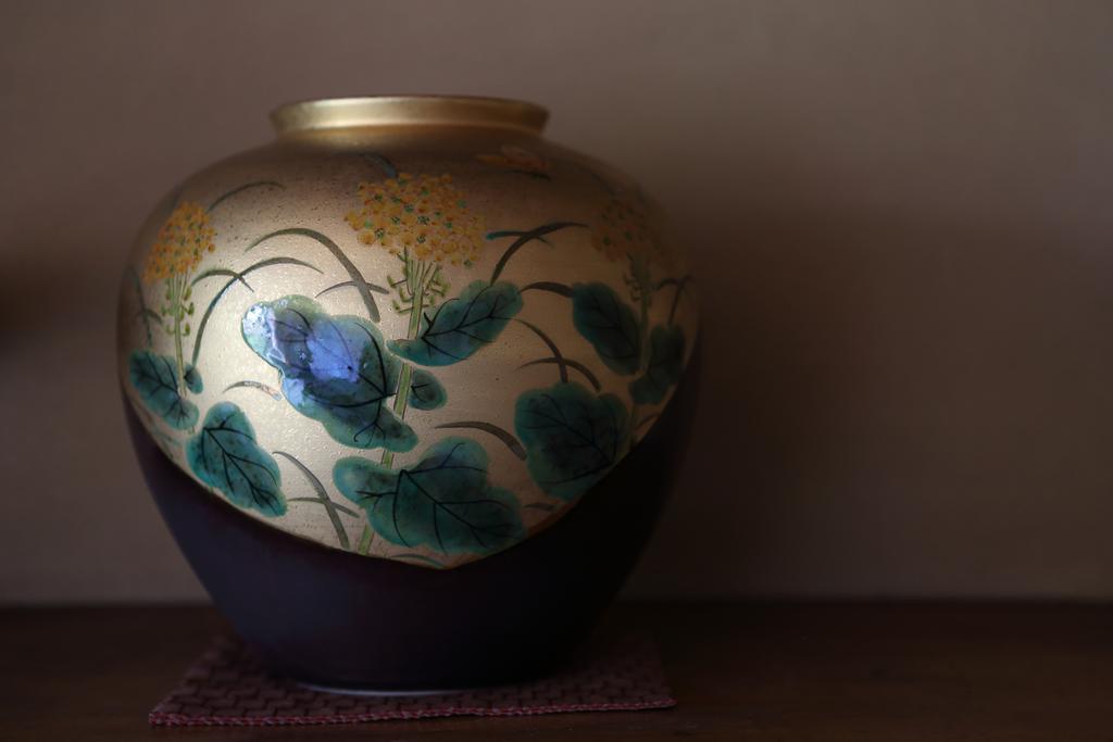 Nijo Ohan